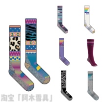 Amu ski BURTON PRFRMNC MW womens ski socks