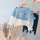 Girls' sweater suit spring and autumn foreign style children's clothes baby autumn trendy children's clothes two-piece set one-year-old baby autumn clothes