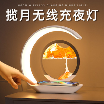 Creative Quicksand Painting Birthday Gift for Girls to Give to Friends, Novelty Gift for Newlyweds, Unique High-End Practical Night Light