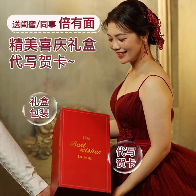 Creative Wedding Everlasting Light Lamp Gift for Newlyweds, Bedside Lamp for Wedding Room, Bedroom Gift for Bride, Wedding Gift, Dowry Lamp