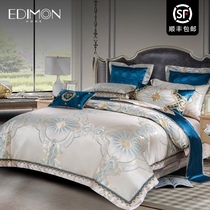 Edie dream home textile European high precision tribute satin jacquard multi-piece set of high-grade four or six eight-piece home wedding bedding