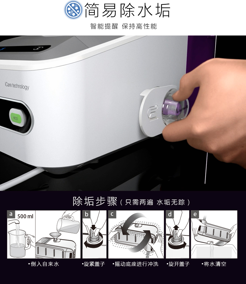 Braun Electric Brasing IS5043 Máy treo hơi thông minh Áp lực gia dụng Sắt cầm tay bàn ủi du lịch