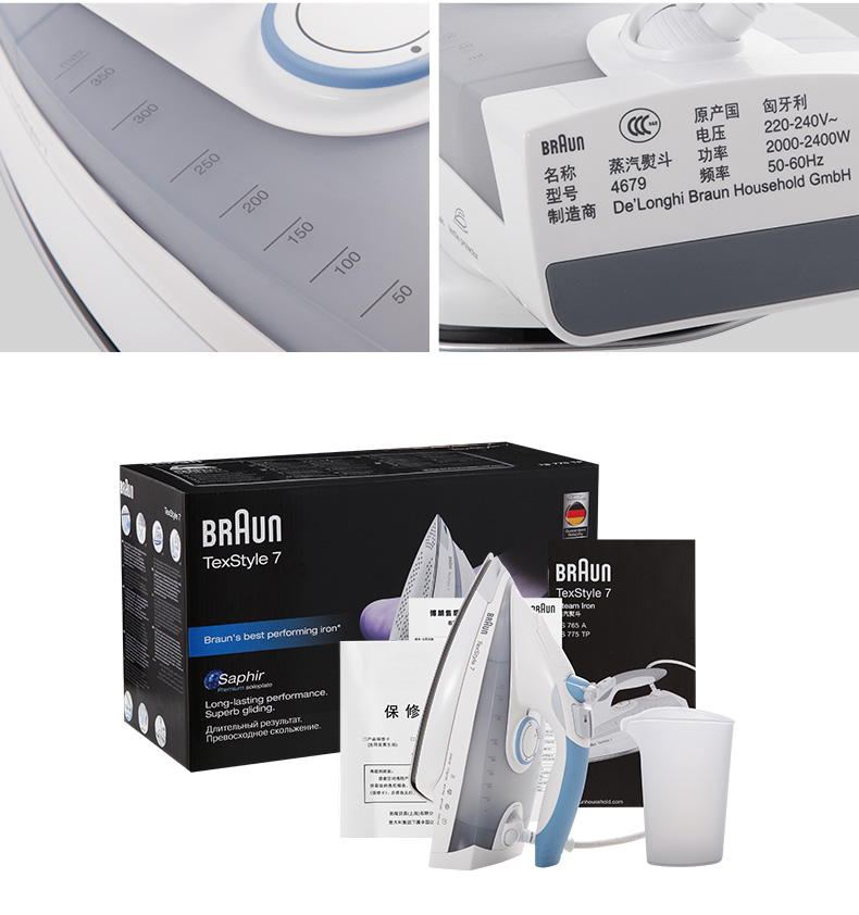 bàn ủi mini Bàn ủi hơi nước gia dụng Braun TS765A Mini Electric Iron bàn ủi công nghiệp