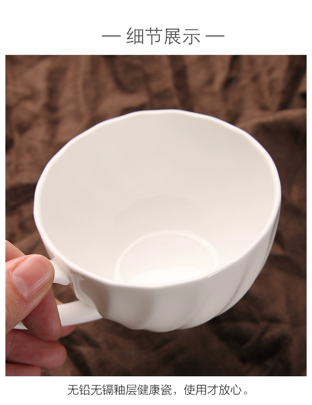 Đơn giản sóng trắng mô hình gốm cốc cà phê cappuccino Châu Âu xương cao cấp Trung Quốc trà chiều tách trà bộ - Cà phê