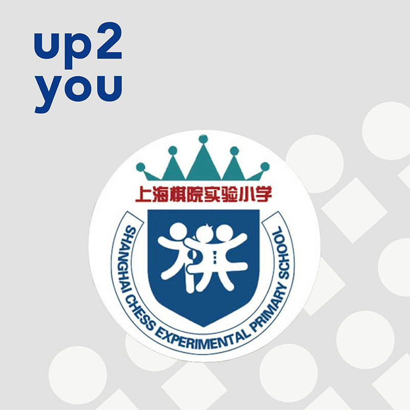 (Shanghai Jingan District Chess Academy Experimental Primary School)Special hyperlink for school uniform ordering