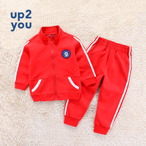2020 Korean spring mens and womens sportswear two-piece middle and large childrens casual suit