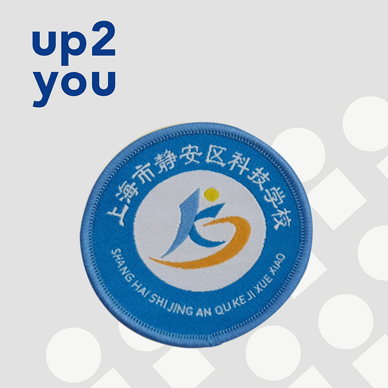 (Shanghai Jing'an District School of Science and Technology)School uniform order special hyperlink