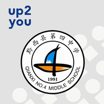 (Qianxi County No 4 Middle School)Special link for school uniform ordering
