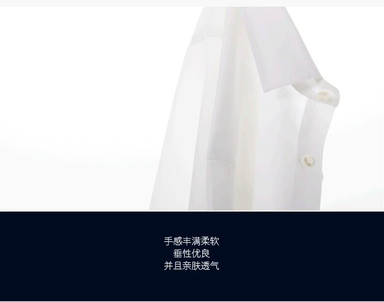 Chemise garcon UP2YOU à manche longue - Ref 2072976 Image 37