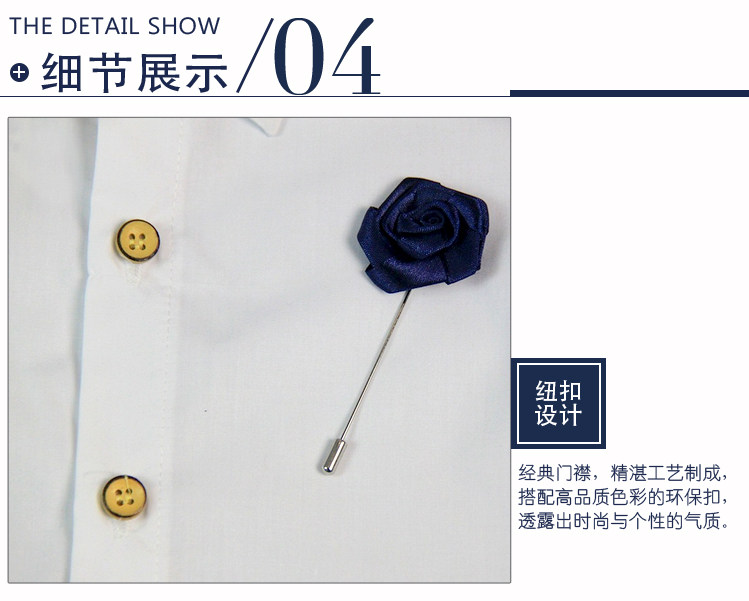 Chemise garcon à manche longue - Ref 2076261 Image 35