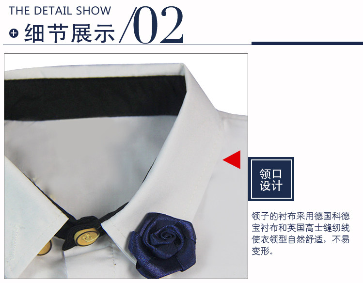 Chemise garcon à manche longue - Ref 2076261 Image 33