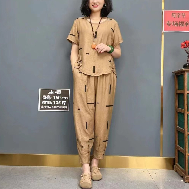 Mom's New Summer Clothing, Short-Sleeved T-Shirt, Stylish Suit, Women's Large Size Loose Casual Two-Piece Suit, Middle-Aged and Elderly Clothing Mom's New Summer Clothing, Short-Sleeved T-Shirt, Stylish Suit, Women's Large Size Loose Casual Two-Piece Suit, Middle-Aged and Elderly Clothing
