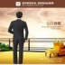 Bộ đồ vest nam phiên bản Hàn Quốc của công việc tự tu trang phục công sở quần âu nam Suit phù hợp