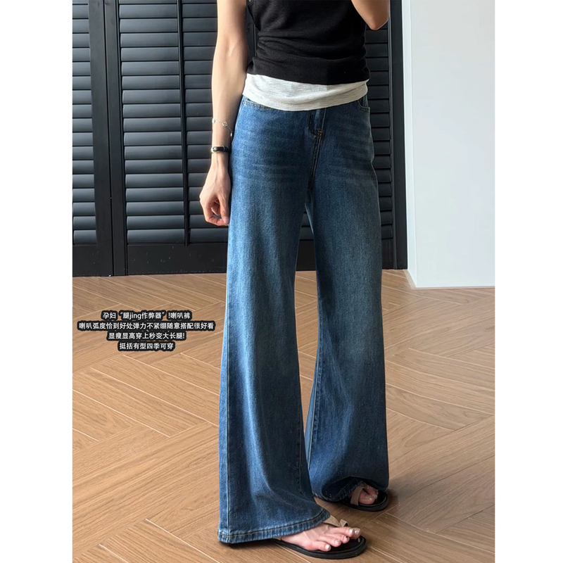 Maternity Pants for Outerwear, Autumn Stretchy Flared Jeans, Slim Fit, Non-Constricting, Belly-Supporting Long Pants for Autumn and Winter Maternity Pants for Outerwear, Autumn Stretchy Flared Jeans, Slim Fit, Non-Constricting, Belly-Supporting Long Pants for Autumn and Winter