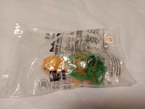 KFC Toy Cute Ornaments Xiaoxin Turtle (Brand Unopened See Pictures and Description) Box of 18