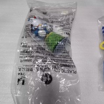 KFC Toys 2006 Doraemon (Brand Unopened See Pictures and Description) Large Box