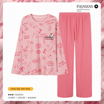 New Korean version Spring autumn season pure cotton long sleeve pyjamas women casual outwear loose sleeve head student suit home clothes