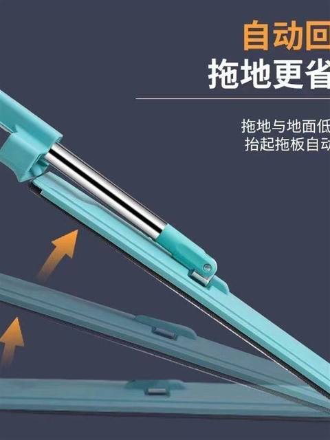 Mop Hands-free flat mop dry and wet dual-use household wooden floor large mop mop artifact wipe clean with one mop