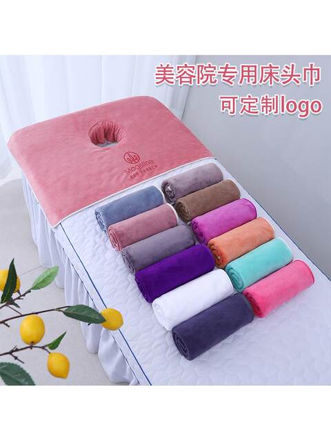 Beauty Salon Bed Cover with Hole, Massage Bed Cover with Hole, Towel with Hole, Bed Sheet with Hole, Bedspread with Hole, Cushion Cover with Hole