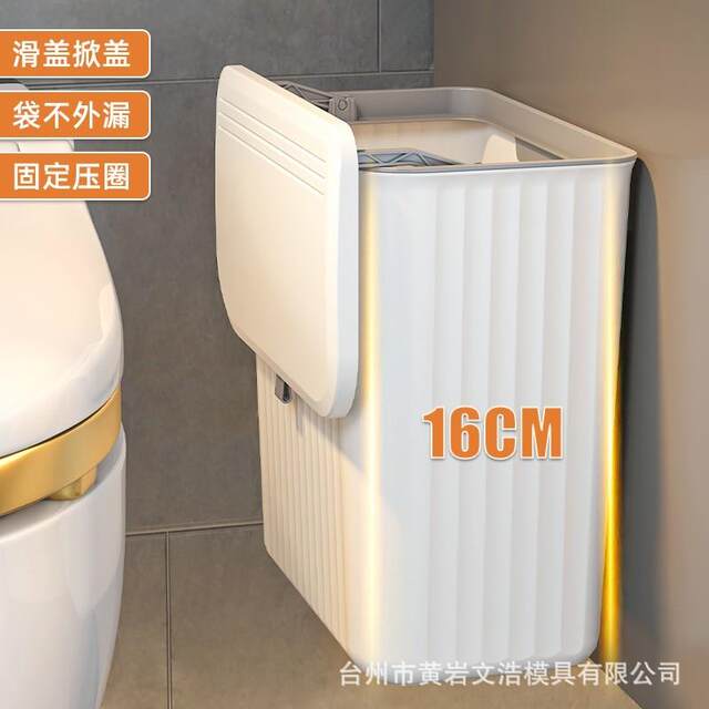 Sanitary Pad Storage Box for Toilet, Sanitary Pad Storage Container for Toilet, Sanitary Napkin Paper Box, Wall-Mounted Storage Rack