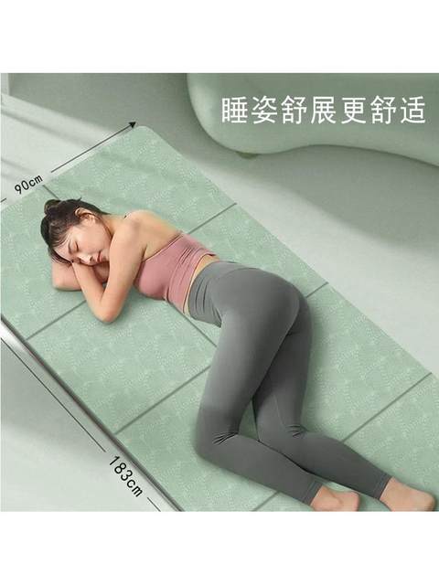 Foldable Yoga Mat Portable Primary School Student Nap Mat Classroom Sleepable Floor Mat Non-Slip Thickeneded School