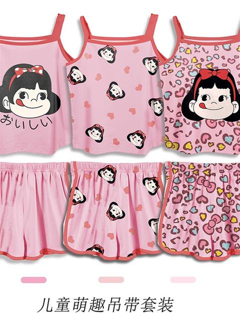 Children's Pajamas Kuromi Summer Girls' Thin Style Little Girl Baby Parent-Child Mother-Daughter Camisole Set