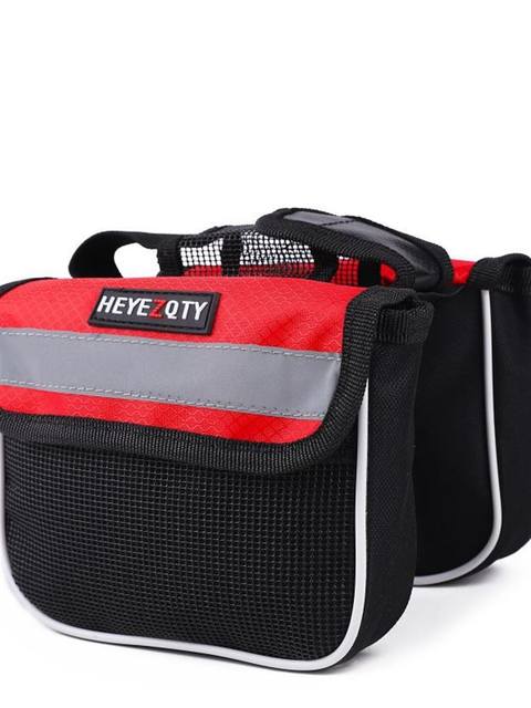 Children's Mountain Bike Front Frame Bag, Front Bar Small Bag, Upper Tube Storage Waterproof Phone Bag, Saddle Bag
