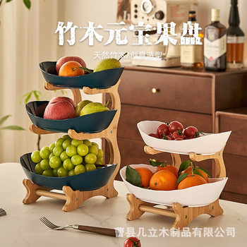 Multi-Layer Ceramic Fruit Plate for Home Use, Living Room Coffee Table Snack Storage Tray, Japanese-Style High-Value Front Desk Candy Plate