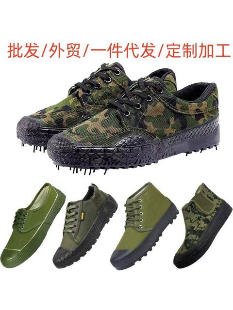 Sanwusi 3537 Genuine Labor Protection Shoes Men's Rubber Shoes 3537 Genuine Official Flagship Store Wear-Resistant and Odor-Resistant Work Shoes