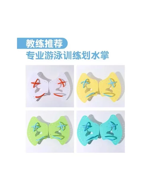 Freestyle Training for Adults and Children, Swimming Axe-Style Paddling, Palm Fins to Improve Arm Stroke Technique, Professional Equipment