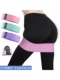 Elastic Band for Hip Training, Hip Shaping Rope, Yoga Knitted Circle, Stretching Trainer, Beautiful Buttocks Resistance Band, Fitness for Women