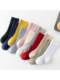 Baby socks spring and autumn new Spanish double-needle pit strips for men and women baby knee-length socks baby stockings 13 colors