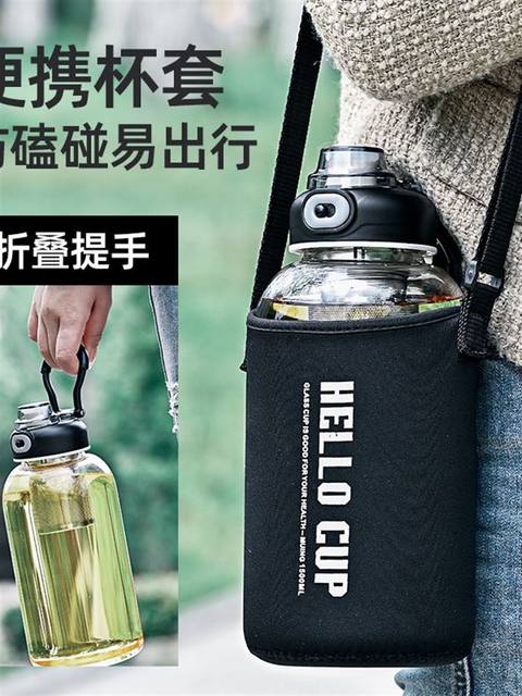 Tea and Water Separation Large-Capacity Glass Business Male and Female Students with High Temperature Resistance and Scale Pot Belly Cup Tea Cup