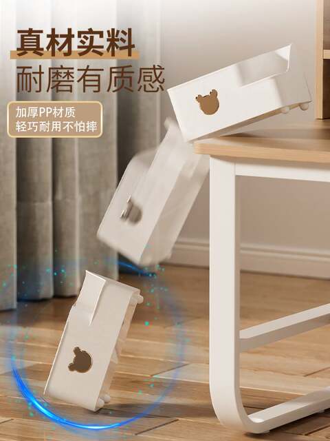 Tissue Box for Home Use in the Living Room, High-End Multifunctional Remote Control Coffee Table Storage Box, Light Luxury Desktop Miscellaneous Items Tissue Box