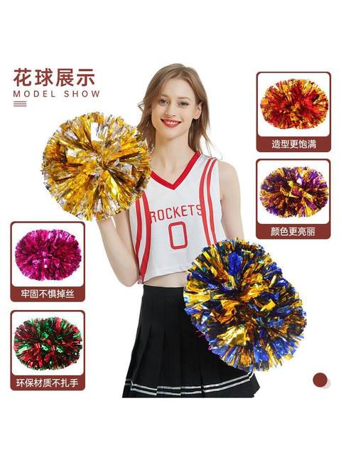 Cheerleading Pom Poms, Laser Pom Poms, Cheerleading Pom Poms, Cheerleading Hand Flowers, International Event Style Colorful Balls