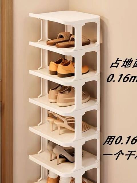 Simple Shoe Rack, Multi-Layer, Economical, Dormitory Shoe Cabinet, Narrow, for Home Use, Placed at the Entrance, Dust-Proof, Storage Solution, Aesthetically Pleasing for Indoor Use