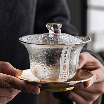 Gold-Painted Hammered Glass Three-Piece Lidded Tea Cup, Single Household Kung Fu Tea Set Accessory, Thickened and Non-Hot to the Touch Tea Brewing Vessel