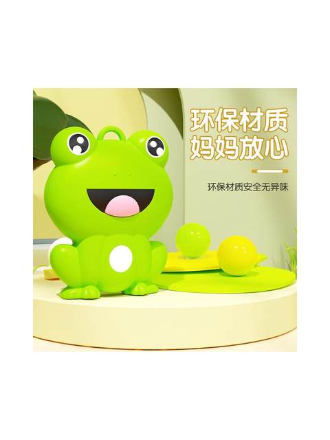 Table Tennis Children's Trainer Hanging Frog Single Indoor Home Vision Training Toy