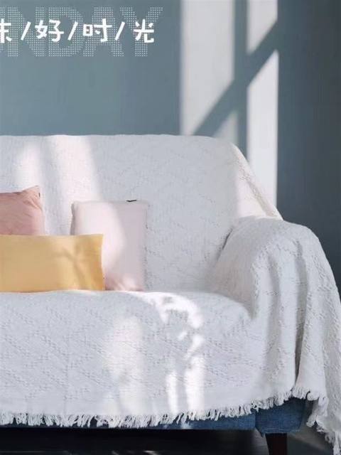 Bohemian Blanket Nordic ins White Sofa Throw Multi-Purpose Cotton Thread Blanket Full Cover Sofa Cover for Three-Seater