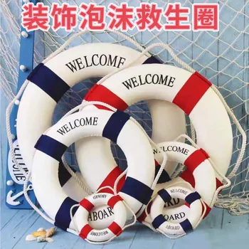 Emergency Lifebuoy for Adults, Thickened, Professional Portable Solid Foam Swimming Ring for Children, Marine Decorative Pendant