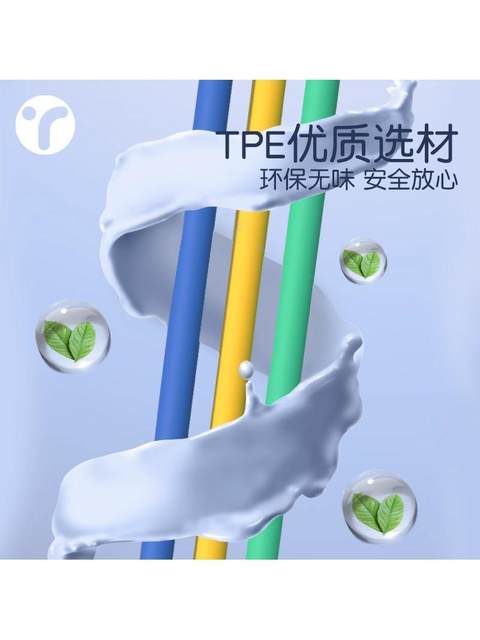 Tension Rope Fitness Men's Elastic Band Multi-Functional Home Resistance Band Tensioner Stretching Chest Muscle Training Equipment Back Training