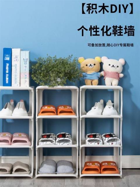 Simple Shoe Rack, Multi-Layer, Economical, Dormitory Shoe Cabinet, Narrow, for Home Use, Placed at the Entrance, Dust-Proof, Storage Solution, Aesthetically Pleasing for Indoor Use