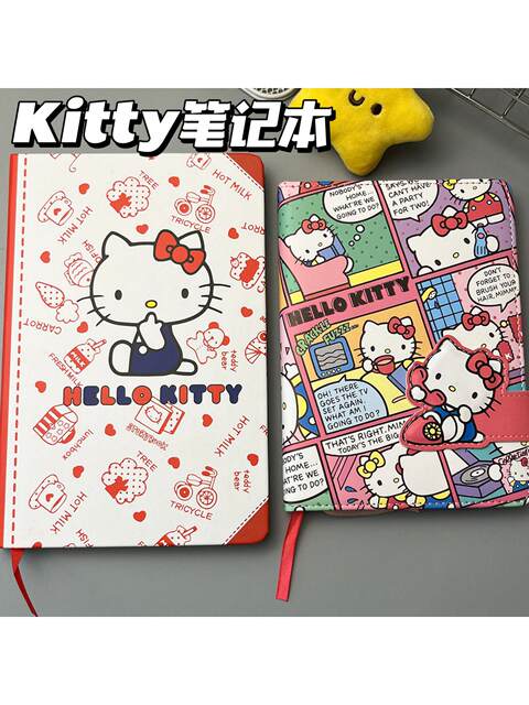 Hellokitty Notebook Portable Magnetic Buckle Notepad High-Quality Color Pages Student Notebook Diary