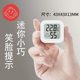 Electronic Indoor Temperature and Humidity Meter, High-Precision Household Baby Room Thermometer, Wall-Mounted Dry and Wet Display Detection Instrument