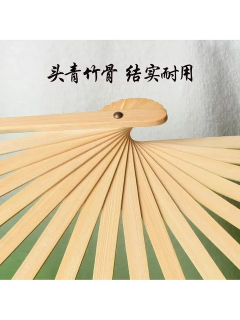 Silk Dance Fan with Wind-Resistant Design, Double-Sided, Extended Length, Classical Dance Jiaozhou Yangge Fan, Light Gray-Blue Gradient Dance Fan