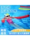 Adult Swimming Buoyancy Stick Floating Device Outdoor Swimming Auxiliary Equipment Children's Floating Bar Life-Saving Foam Stick Solid