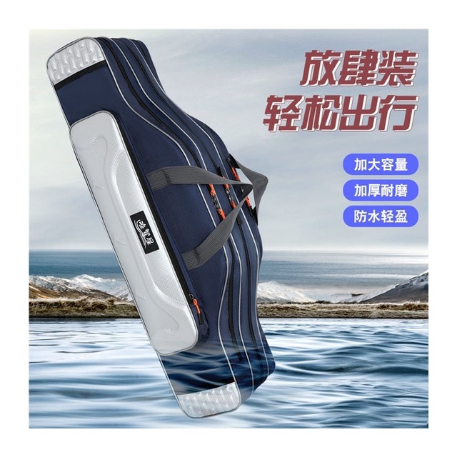 Fishing Rod Bag, Fishing Gear Bag, Sea Rod Large Belly Bag, Fishing Bag, Waterproof Multi-Functional Rock Rod Bag, Lure Bag, Ultra-Light Sea Rod Bag