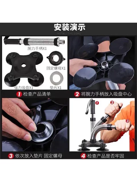 Wrist Exerciser, Basketball Wrist Strength Trainer, Arm Wrestling Wrist Strength Device, Men's Arm Wrestling Wrist Strength Trainer, Men's Wrist Strength Training