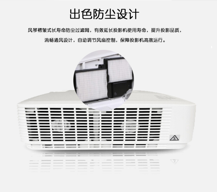 Máy chiếu phòng hội nghị Sharp XG-ER40LXA HD kinh doanh giảng dạy đào tạo văn phòng giáo dục - Máy chiếu máy chiếu siêu gần