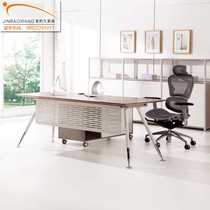 Boss's desk steel and wood combination simple modern middle-class desk manager's desk
